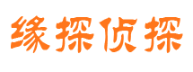 罗定市场调查